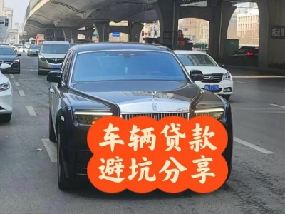 什么是松原企业税贷和票贷?